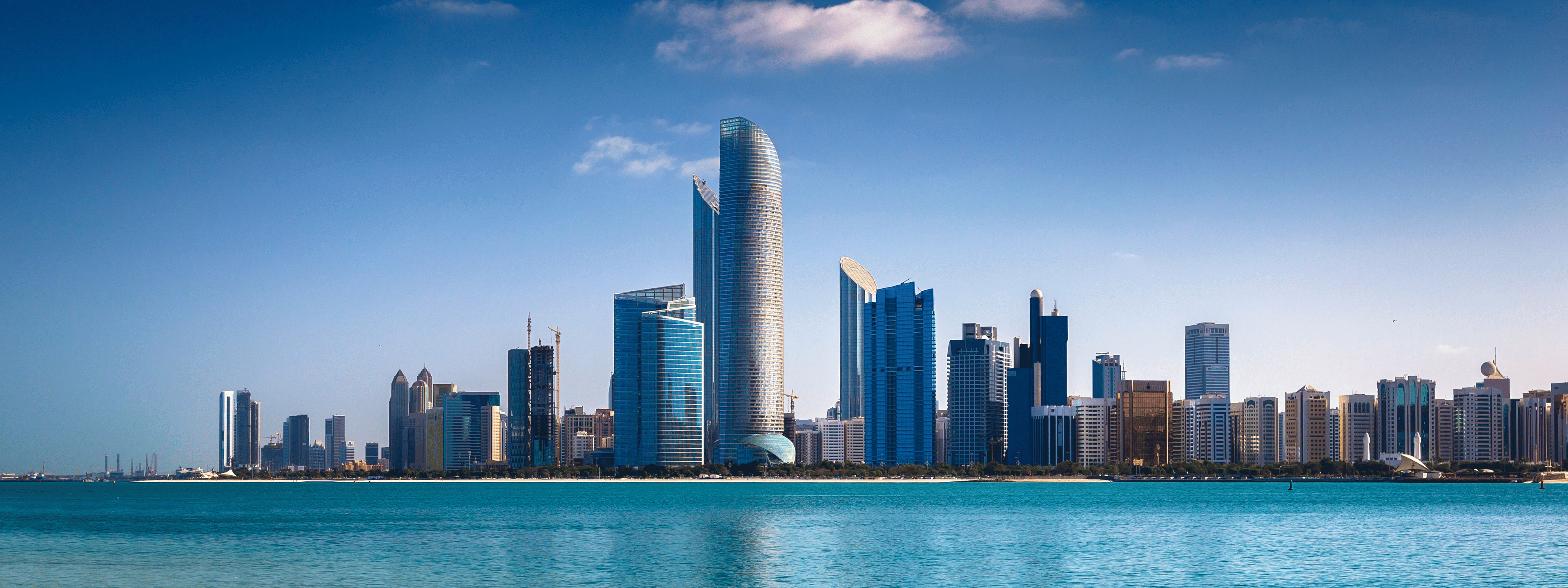 ADIPEC | ATPI